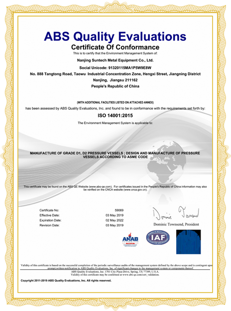 Certificado del Sistema de Gestión Ambiental ISO 14001